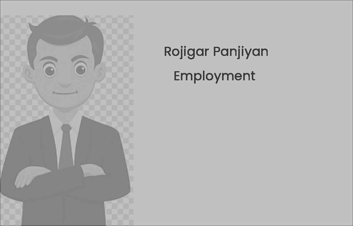 Rojigar Panjiyan Employment